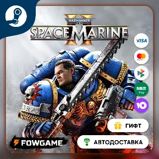 Купить 🟡 Warhammer 40,000: Space Ma… 1 Year Anniversary 🎁 STEAM GIFT 🚀 Выбор региона