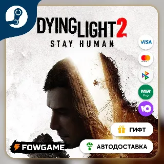 Купить 🟡 Dying Light 2: Stay Human Digital Extras 🎁 STEAM GIFT 🚀 Выбор региона