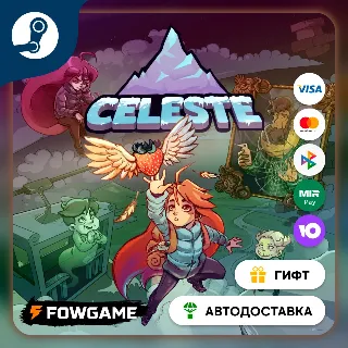 Купить 🟡 Celeste 🎁 STEAM GIFT 🚀 Выбор региона ⚡ АВТОДОСТАВКА