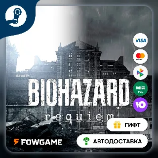 Купить 🟡 Resident Evil Requ… Grace's Costume Apocalypse 🎁 STEAM GIFT 🚀 Выбор региона