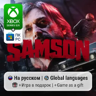 Купить Samson | Xbox Series S/X / ПК