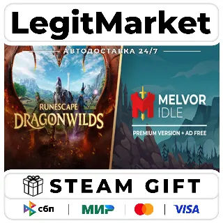 Купить Dragonw-idles Bundle / Steam АВТО / РУ + МИР