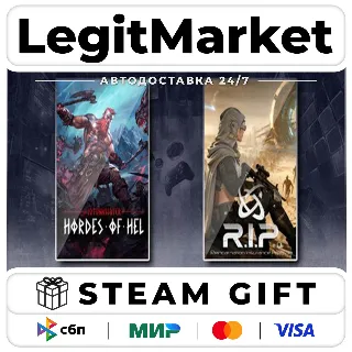 Купить Jotunnslayer  R.I.P. / Steam АВТО / РУ + МИР