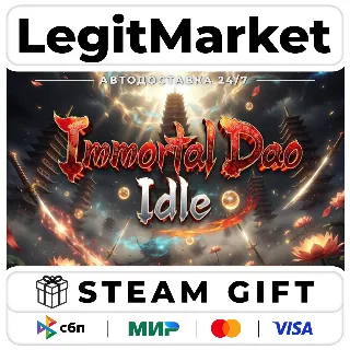 Купить Immortal Dao Idle / Steam АВТО / РУ + МИР
