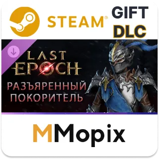 Купить Last Epoch -Enraged Vanquisher Pack STEAM DLC RU KZ UA BY TR AR СНГ Автодоставка