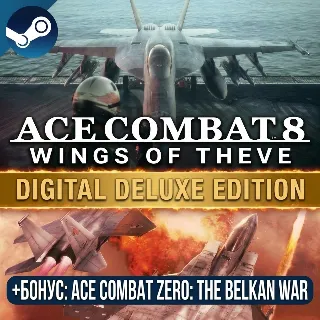 Купить ACE COMBAT 8: WINGS OF THEVE DELUXE EDITION | ВСЕ ДОПОЛНЕНИЯ И БОНУСЫ | STEAM | ДЛЯ П