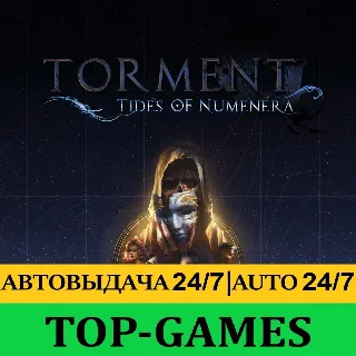 Купить Torment: Tides of Numenera + 150 Игр | Steam | АВТОВЫДАЧА 24/7