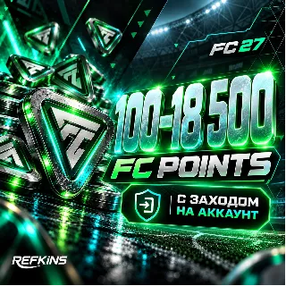 Купить EA SPORTS FC 27 POINTS | 100–18 500 ПОИНТОВ | PC EA APP STEAM