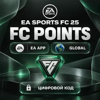 Купить EA SPORTS FC 25 | Очки FC Points | EA app | Global