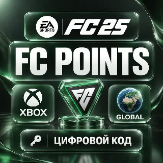 Купить EA SPORTS FC 25 | Очки FC Points | Xbox | Global