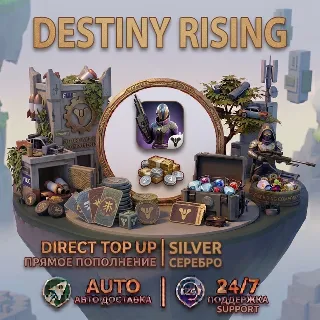 Купить Destiny: Rising — Пополнение без входа в аккаунт | Быстрая доставка