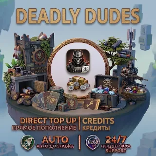 Купить Deadly Dudes — Пополнение без входа в аккаунт | Быстрая доставка