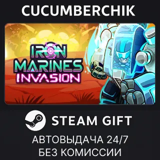 Купить Iron Marines Invasion ✅ STEAM GIFT AUTO ✅ RU+МИР