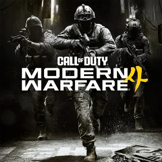 Купить 🆕 Call of Duty: Modern Warfare 4 (2026) [XBOX SERIES X|S]