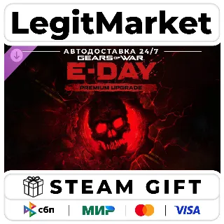 Купить DLC E-Day Premium Edition Upgrade / Steam АВТО / РУ + МИР