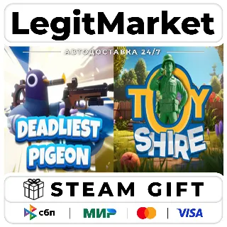 Купить Deadliest Pigeon  Toy Shire / Steam АВТО / РУ + МИР