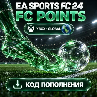 Купить EA SPORTS FC 24 | Очки FC Points | Xbox | Код пополнения | Global
