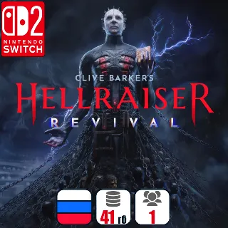 Купить Clive Barker’s Hellraiser: Revival | Nintendo Switch 2