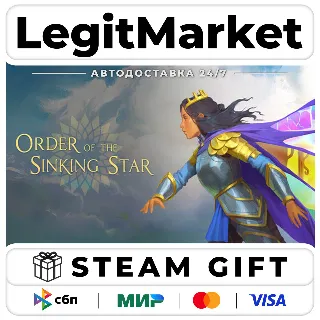 Купить Order of the Sinking Star / Steam АВТО / РУ + МИР