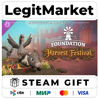 Купить DLC Foundation: Harvest Festival / Steam АВТО / РУ + МИР