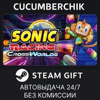 Купить Sonic Racing: CrossWorlds Year Two Digital Deluxe Edition ✅ STEAM GIFT AUTO ✅ RU+МИР