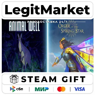 Купить Order of the Sinking Star + Animal Well / Steam АВТО / РУ + МИР