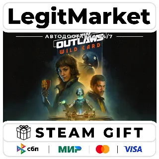 Купить DLC Star Wars Outlaws - DLC1 / Steam АВТО / РУ + МИР