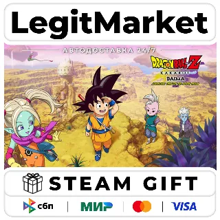 Купить DLC DRAGON BALL Z: KAKAROT - DAIMA - Adventure Through The De / Steam АВТО / РУ + МИР