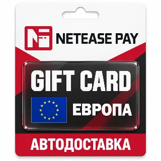 Купить NetEase Pay | Карта пополнения GamesClub EUR | ЕВРОПА