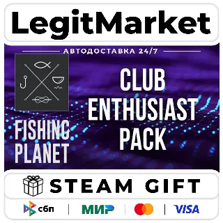 Купить DLC Fishing Planet: Club Enthusiast Pack / Steam АВТО / РУ + МИР