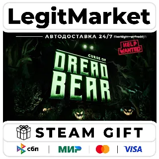 Купить DLC Five Nights at Freddy's VR: Help Wanted - Curse of Dreadb / Steam АВТО / РУ + МИР