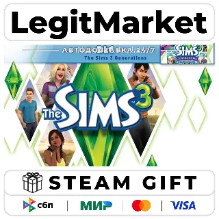 Купить DLC The Sims 3 Generations / Steam АВТО / РУ + МИР