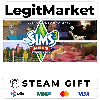 Купить DLC The Sims 3 Pets / Steam АВТО / РУ + МИР