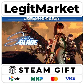 Купить DLC Stellar Blade Deluxe Pack / Steam АВТО / РУ + МИР