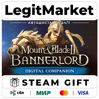 Купить DLC Mount  Blade II: Bannerlord - Digital Companion / Steam АВТО / РУ + МИР
