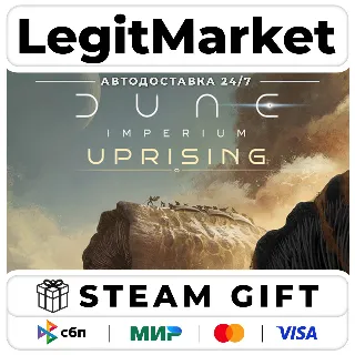 Купить DLC Dune: Imperium - Uprising / Steam АВТО / РУ + МИР