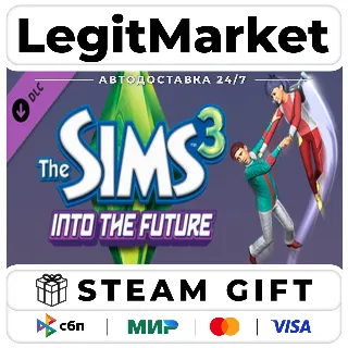 Купить DLC The Sims 3 - Into the Future / Steam АВТО / РУ + МИР