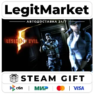 Купить DLC Resident Evil 5 - UNTOLD STORIES BUNDLE / Steam АВТО / РУ + МИР