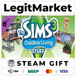 Купить DLC The Sims 3 Outdoor Living Stuff / Steam АВТО / РУ + МИР