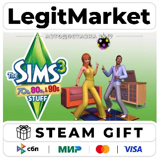 Купить DLC The Sims 3 70s 80s and 90s / Steam АВТО / РУ + МИР