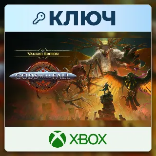 Купить Gods Will Fall Valiant Edition | Xbox | Ключ | Аргентина