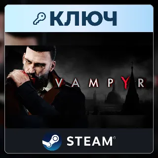 Купить Vampyr | Steam | Ключ | Весь мир