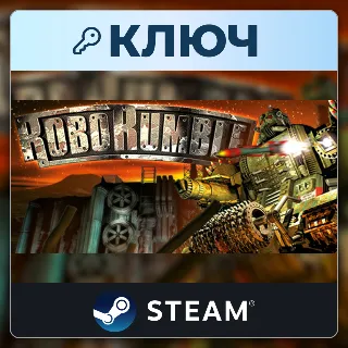Купить RoBoRumble | Steam | Ключ | Весь мир
