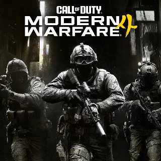 Купить Call of Duty: Modern Warfare 4 Оффлайн