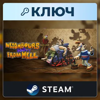Купить Neighbours back From Hell | Steam | Ключ | Весь мир