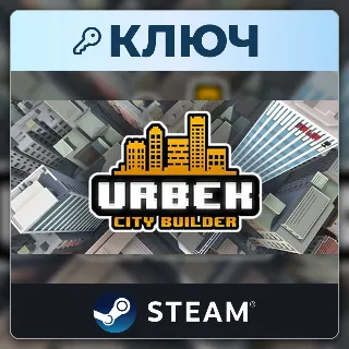 Купить Urbek City Builder | Steam | Ключ | Весь мир