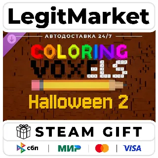 Купить DLC Coloring Voxels - Halloween 2 Pack / Steam АВТО / РУ + МИР