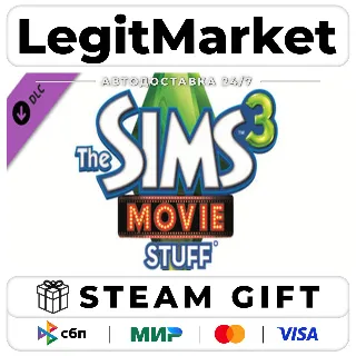 Купить DLC The Sims 3 - Movie Stuff / Steam АВТО / РУ + МИР