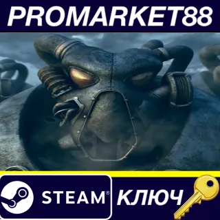 Купить Fallout Classic Collection RU/CIS Steam КЛЮЧ