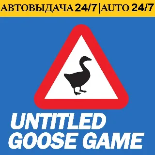 Купить Untitled Goose Game + 150 Игр | Steam | АВТОВЫДАЧА 24/7